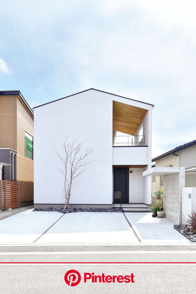 子どもたちが のびのびと元気に走り回る住まい 実例紹介 木造注文住宅 戸建住宅 ハウスメーカー 住友林業 ハウスデザイン 外観 住宅 モダン マイホーム 外観 Painless Life