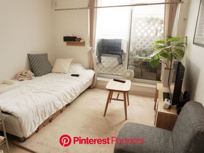 収納なし狭小ワンルームに猫と暮らす、インテリア実例 | Small room interior, Small room bedroom, Room interior