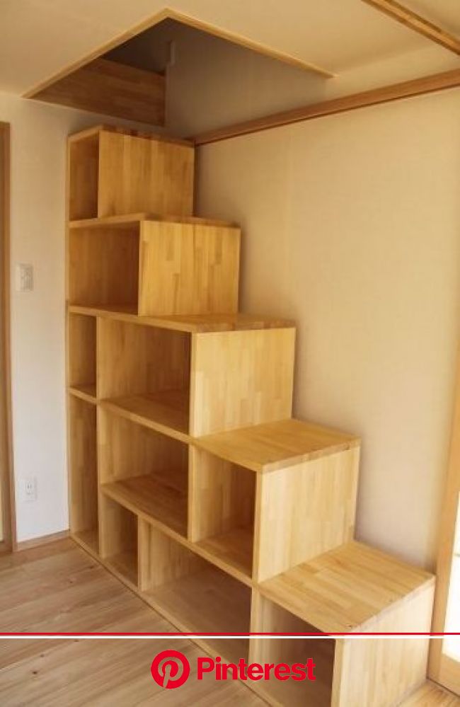 Diy Bookcase Guidelines That Will Help You In Making A Perfect Bookcase Tiny House Stairs Interior Stairs Tiny Apartments Painless Life