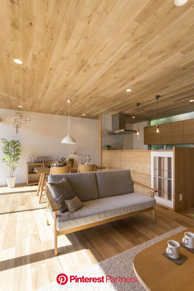 木貼りの天井、漆喰壁、造作家具【2020】 | インテリア 家具, 家, インテリアデザイン
