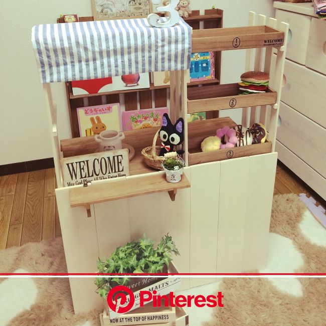 Matilda S Very Own Diy Play Kitchen 手作りキッチン ミニチュア ドールハウス 子供部屋 Painless Life